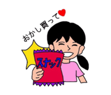 stamp for family sticker #3615172