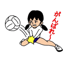 stamp for family sticker #3615176