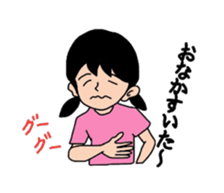 stamp for family sticker #3615178