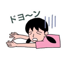 stamp for family sticker #3615179