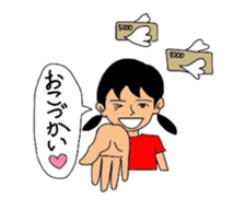 stamp for family sticker #3615180