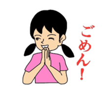 stamp for family sticker #3615181