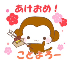 Various colors monkey sticker #3615348