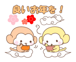 Various colors monkey sticker #3615349