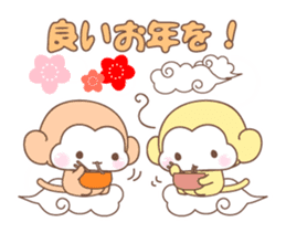 Various colors monkey sticker #3615349