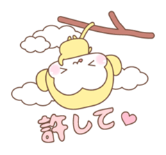 Various colors monkey sticker #3615357