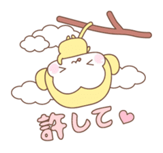 Various colors monkey sticker #3615357