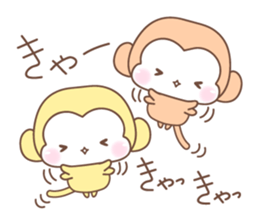 Various colors monkey sticker #3615361