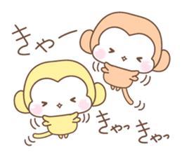 Various colors monkey sticker #3615361