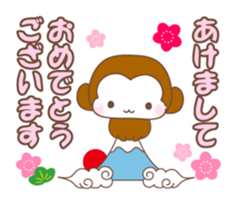 Various colors monkey sticker #3615362