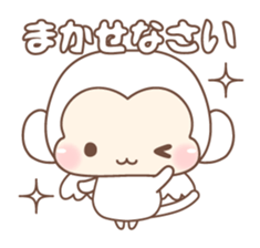 Various colors monkey sticker #3615363