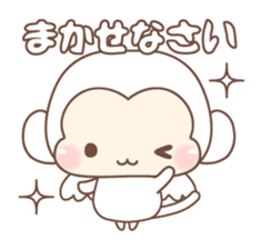 Various colors monkey sticker #3615363