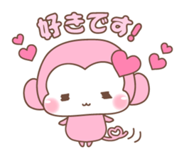 Various colors monkey sticker #3615367