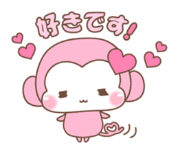 Various colors monkey sticker #3615367