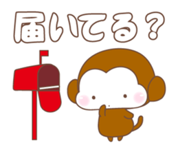 Various colors monkey sticker #3615369