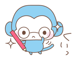 Various colors monkey sticker #3615370