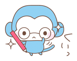 Various colors monkey sticker #3615370