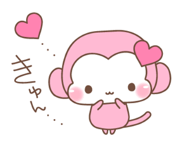 Various colors monkey sticker #3615372