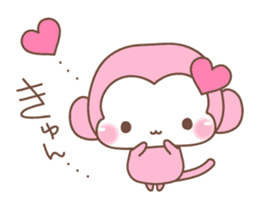 Various colors monkey sticker #3615372