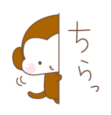 Various colors monkey sticker #3615374