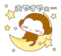 Various colors monkey sticker #3615375