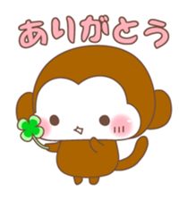 Various colors monkey sticker #3615376