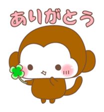 Various colors monkey sticker #3615376