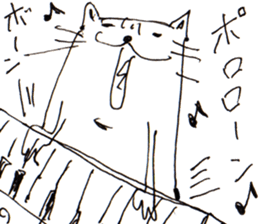 Very Cute Cat Stickers 2. sticker #3615387