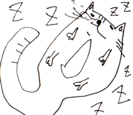 Very Cute Cat Stickers 2. sticker #3615395