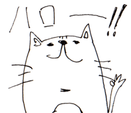 Very Cute Cat Stickers 2. sticker #3615400