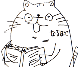 Very Cute Cat Stickers 2. sticker #3615403