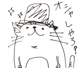 Very Cute Cat Stickers 2. sticker #3615416