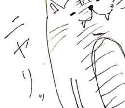 Very Cute Cat Stickers 2. sticker #3615417