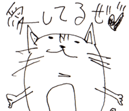 Very Cute Cat Stickers 2. sticker #3615418