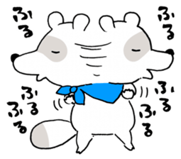 nanaponu sticker #3615480