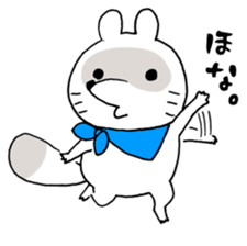 nanaponu sticker #3615505