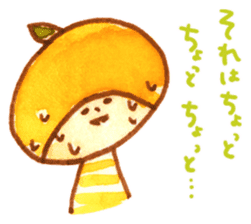 Yuzu-kun sticker #3615787
