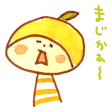 Yuzu-kun sticker #3615788