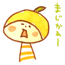Yuzu-kun sticker #3615788