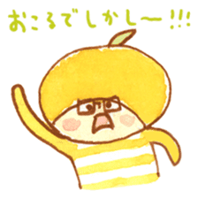 Yuzu-kun sticker #3615790