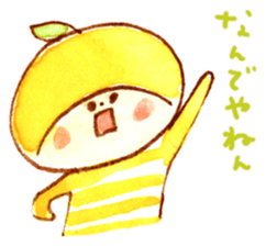 Yuzu-kun sticker #3615791
