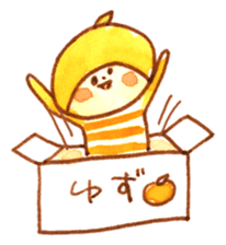 Yuzu-kun sticker #3615793