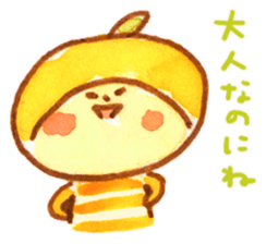 Yuzu-kun sticker #3615798