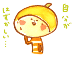 Yuzu-kun sticker #3615799