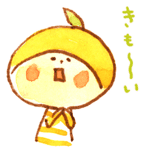 Yuzu-kun sticker #3615801