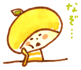 Yuzu-kun sticker #3615805