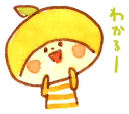 Yuzu-kun sticker #3615806