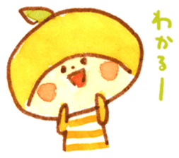 Yuzu-kun sticker #3615806