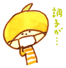 Yuzu-kun sticker #3615810