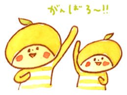 Yuzu-kun sticker #3615811
